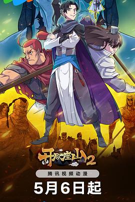 优化网站公司有哪些网站