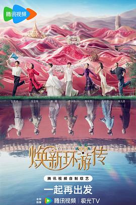 seo主要指优化关键字