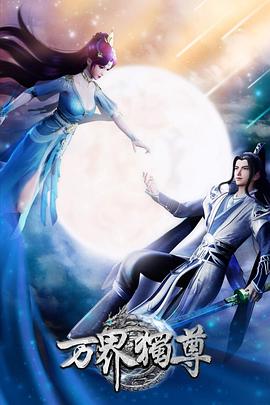 制造网站优化哪个好